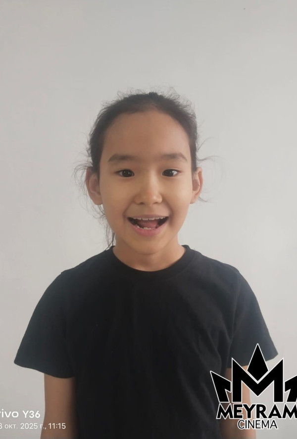 Салтанат Ержан