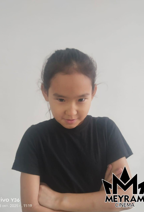 Салтанат Ержан