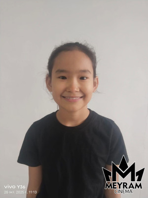 Салтанат Ержан