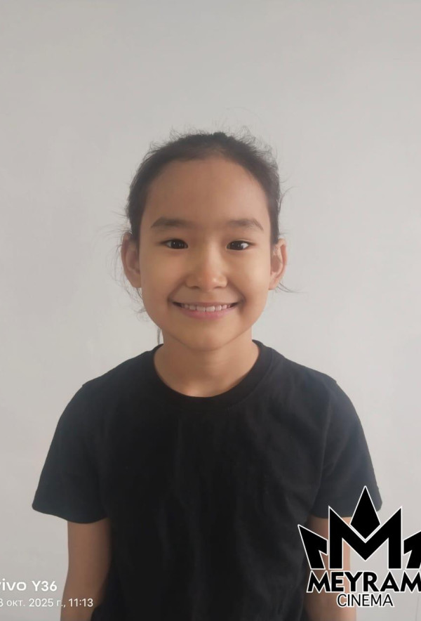 Салтанат Ержан