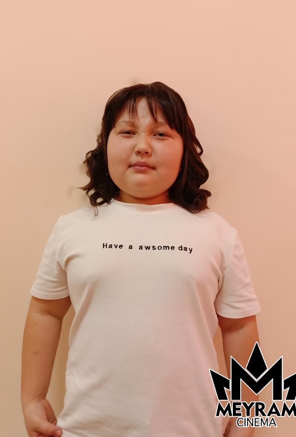 Шуғыла Шаметқызы