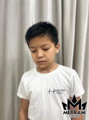 Раян Жақсылық