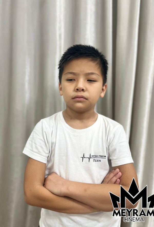 Раян Жақсылық