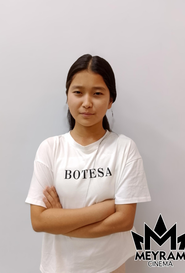 Таңшолпан Ермек