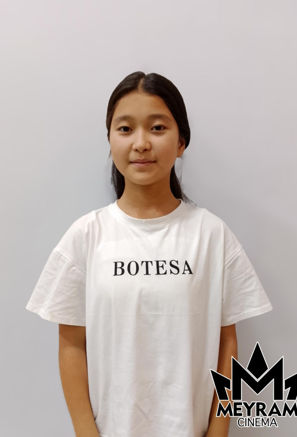 Таңшолпан Ермек