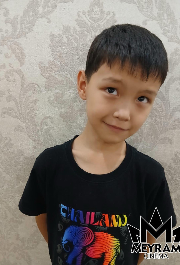 Ержүрек Сабиткан