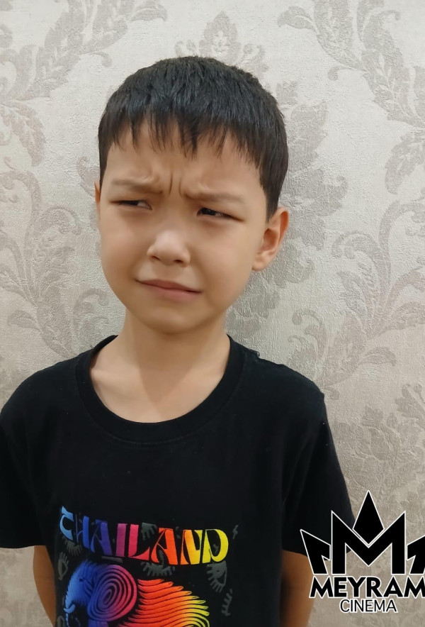 Ержүрек Сабиткан