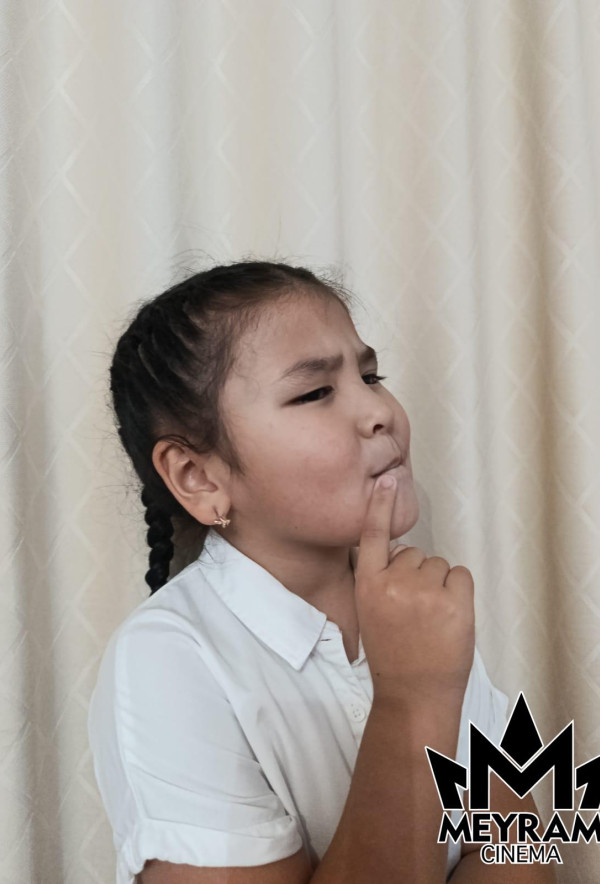 Назерке Кушекбаева