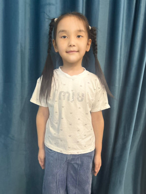 Кәусар Санат