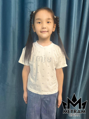 Кәусар Санат