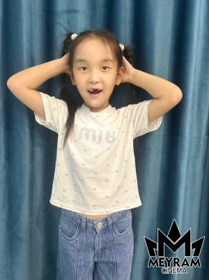 Кәусар Санат