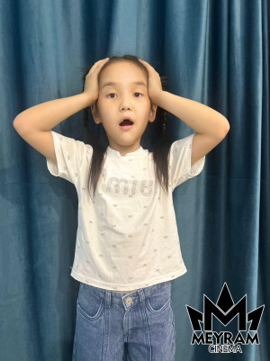 Кәусар Санат