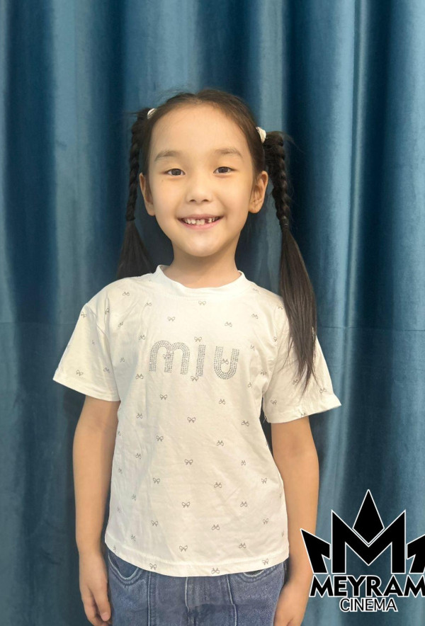 Кәусар Санат