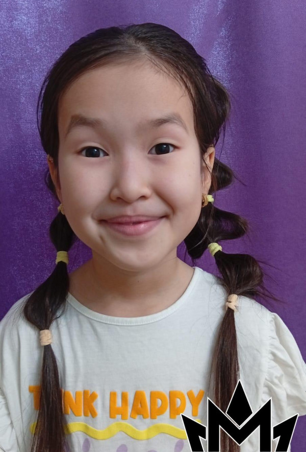 Еркем Ермек