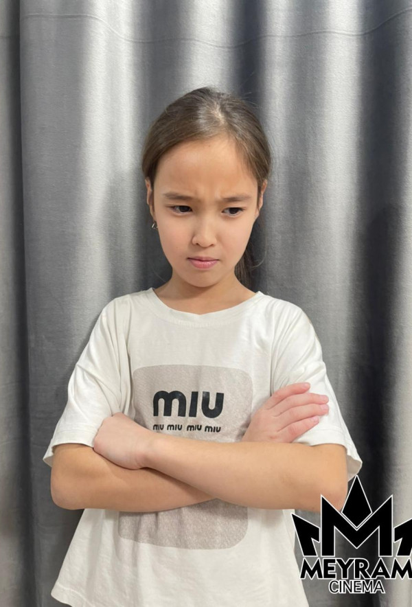 Амина Исатайқызы