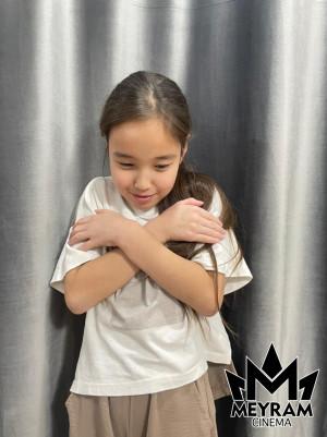 Амина Исатайқызы