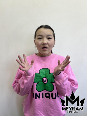 Маржан Бағдаш қызы