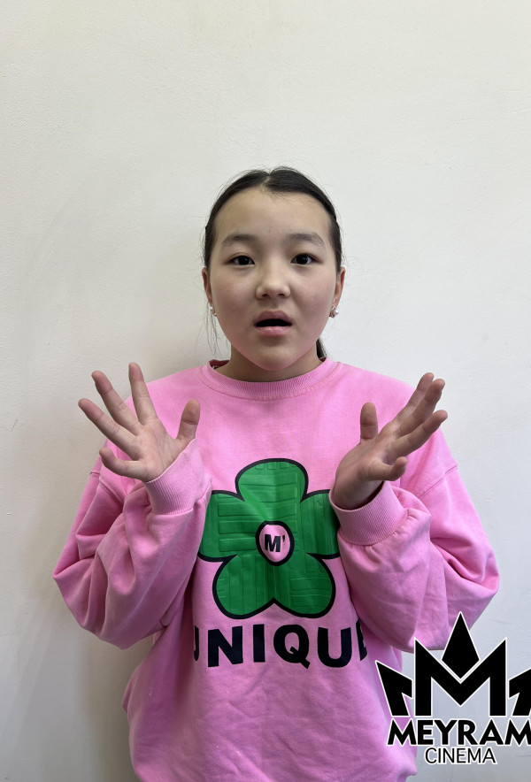 Маржан Бағдаш қызы