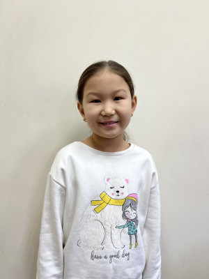 Ислана Қайратқызы