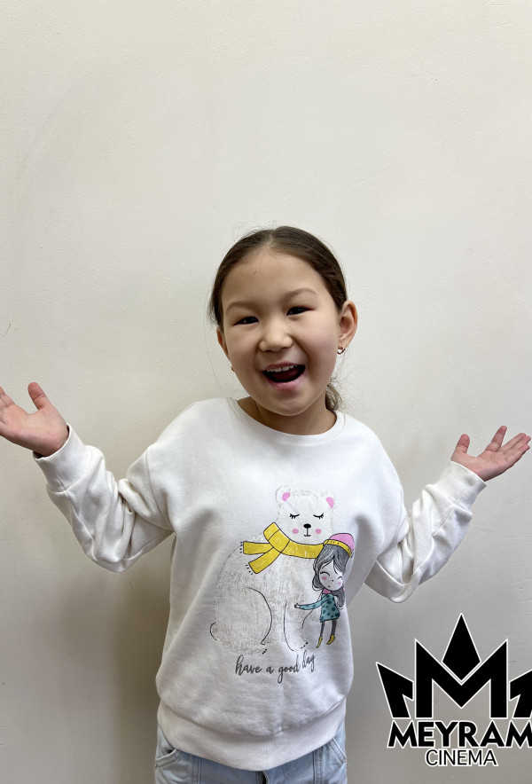 Ислана Қайратқызы