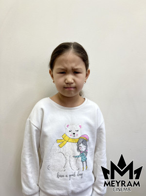 Ислана Қайратқызы