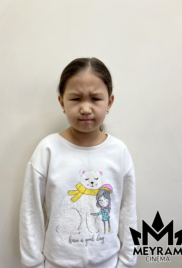 Ислана Қайратқызы