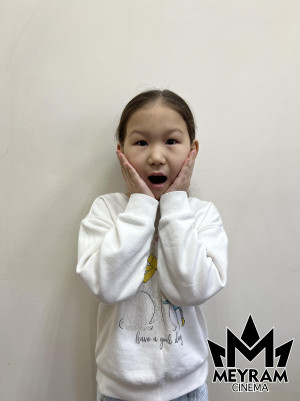 Ислана Қайратқызы