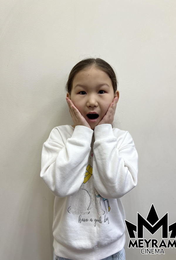 Ислана Қайратқызы