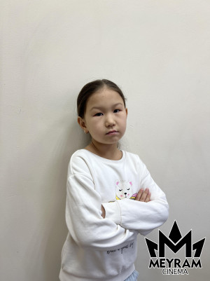 Ислана Қайратқызы