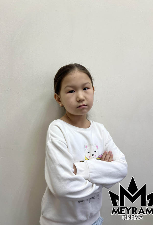 Ислана Қайратқызы