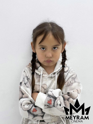 Медина Маке