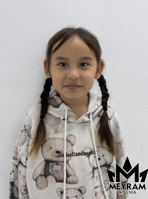 Медина Маке