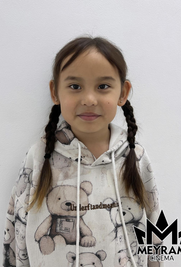 Медина Маке