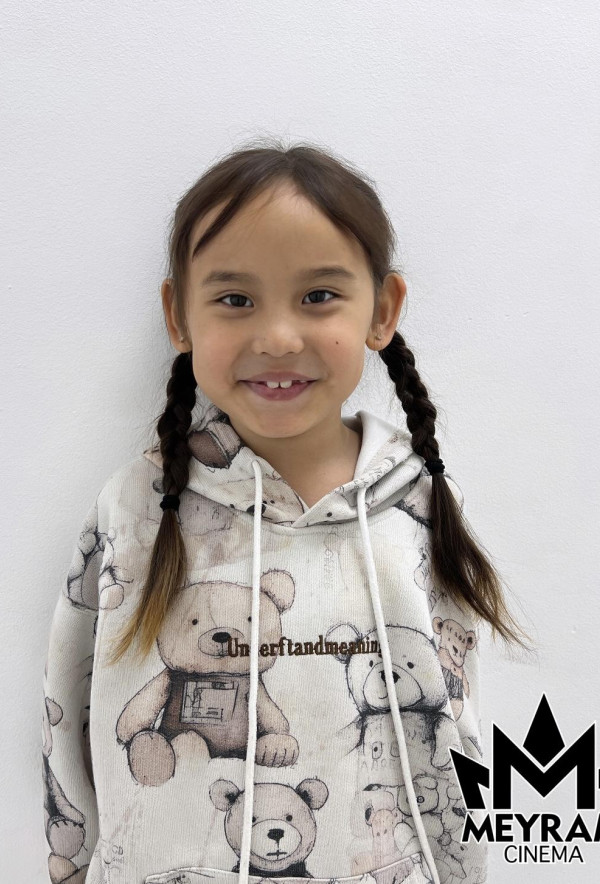 Медина Маке