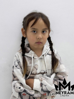 Медина Маке